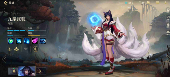 英雄联盟手游刺客哪个厉害1