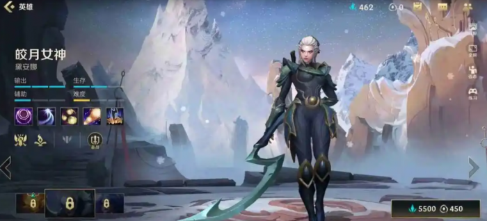 英雄联盟手游刺客哪个厉害2