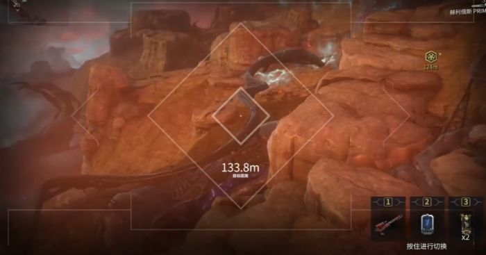 星际战甲火卫二怎么捕捉动物2