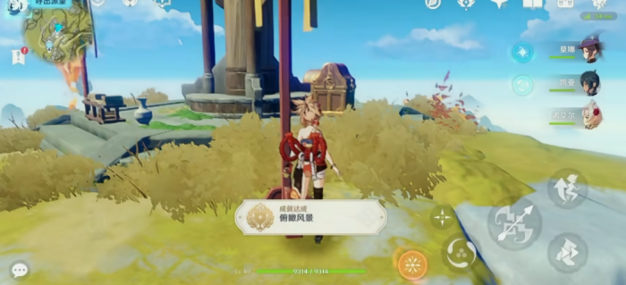 原神山上三个鸟有什么用3