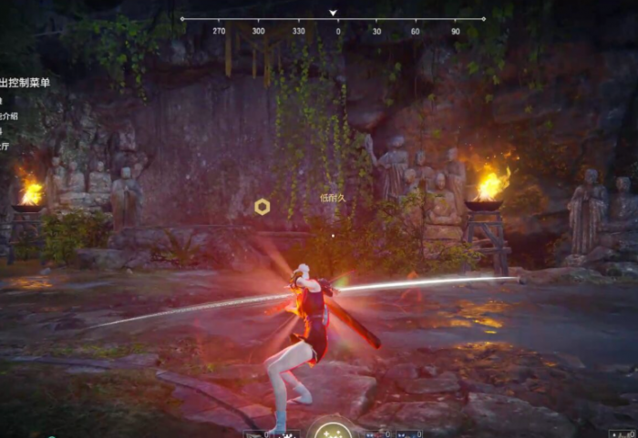 永劫无间蓝霸体怎么打断2