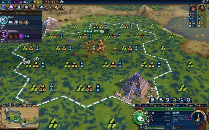 文明6沼泽有什么用3