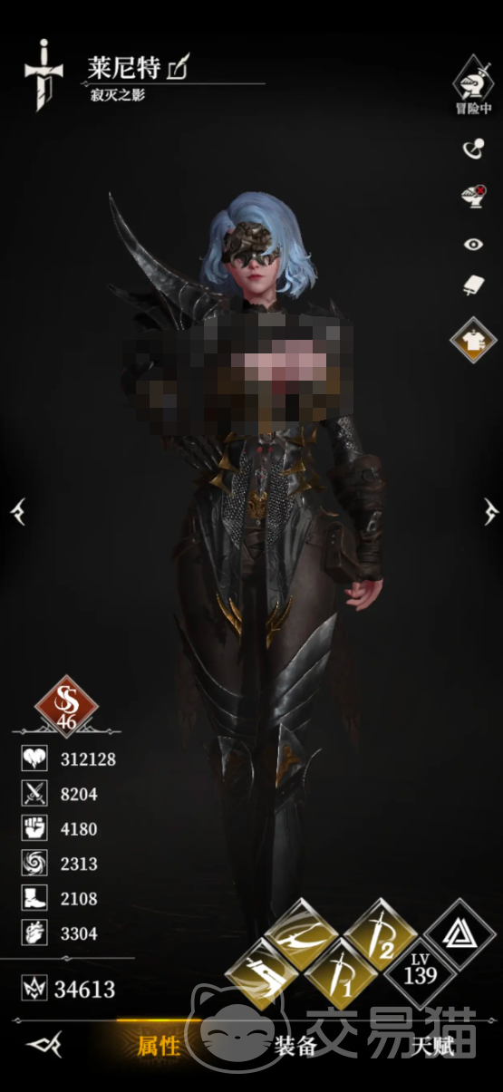 地下城堡4墓地100层通关全攻略一览2