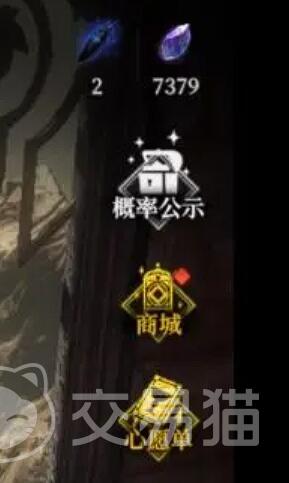 地下城堡4秘法塔有什么作用3