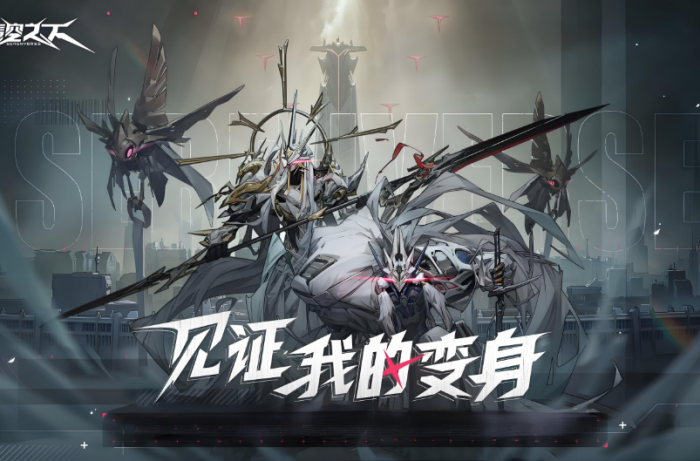 晴空之下新手开荒攻略一览2