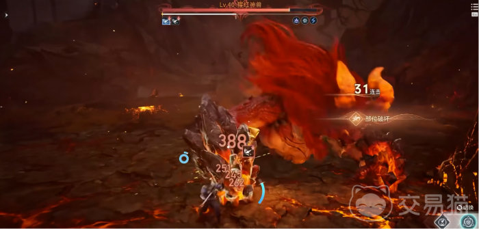 王者荣耀手柄设置方法介绍1