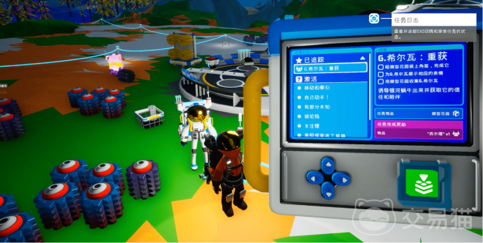 异星探险家蜗牛图鉴汇总4