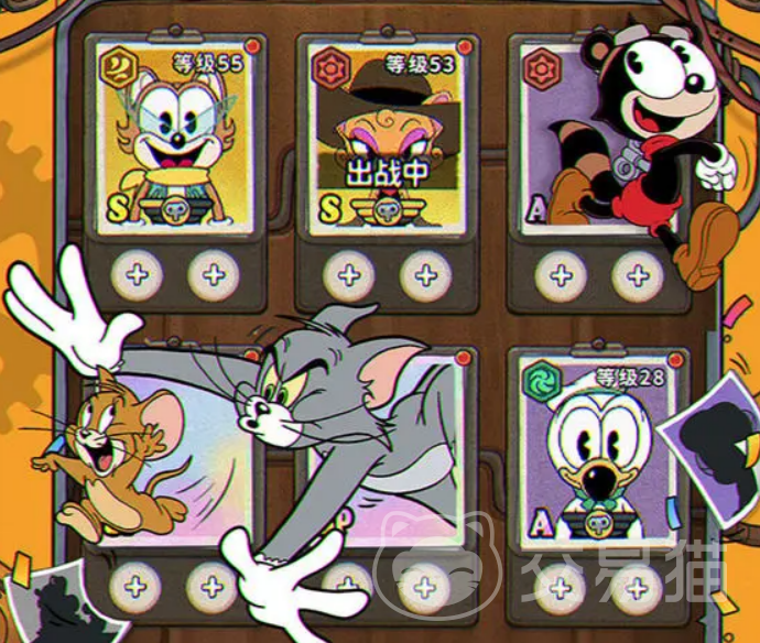 发条总动员Boss一览1