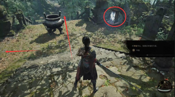 明末渊虚之羽寻找神龛方法介绍2