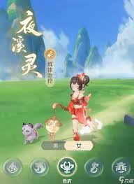 灵兽大冒险选什么职业最强3