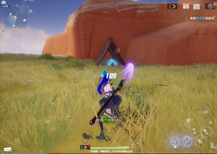 塞尔达熔岩巨人如何打3