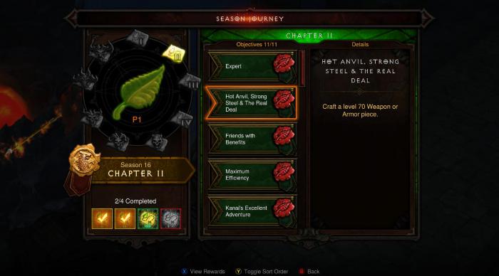 暗黑3拉卡诺斯在什么位置5