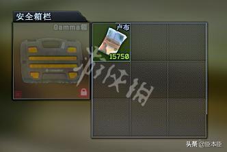 逃离塔科夫工厂撤离点在什么位置21