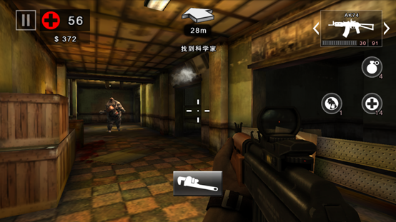 死亡扳机2新手攻略一览8