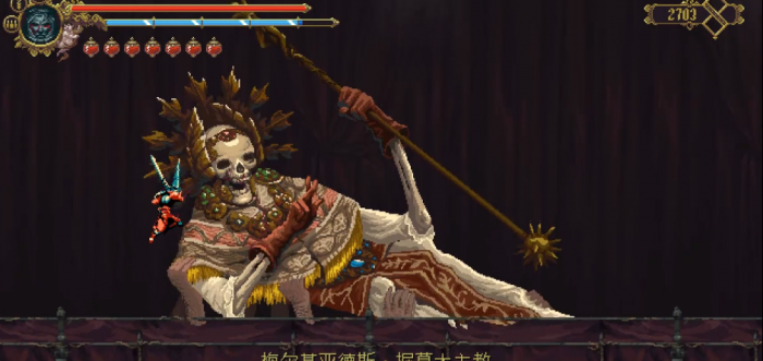 渎神掘墓大主教怎么打1