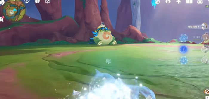 原神爱可菲命之座有什么1