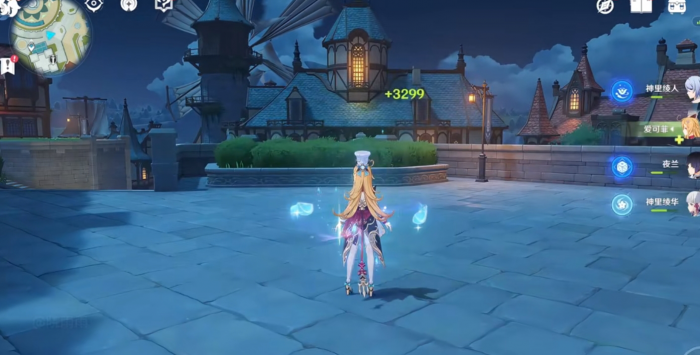 原神爱可菲命之座有什么2