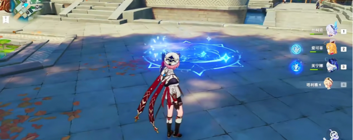 原神塔利雅天赋技能有什么1