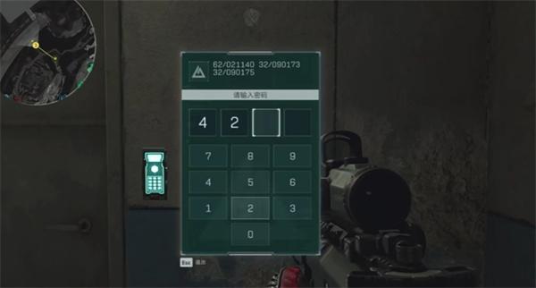 三角洲行动五级甲怎么获取2