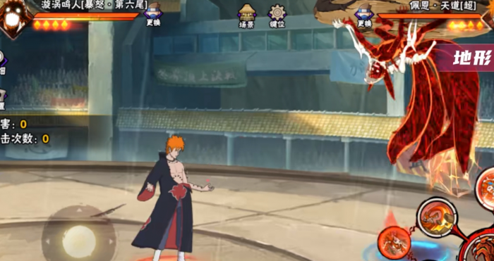 火影忍者六尾鸣人的技能有什么1