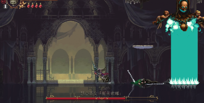 神之亵渎2慧心圣女怎么打1