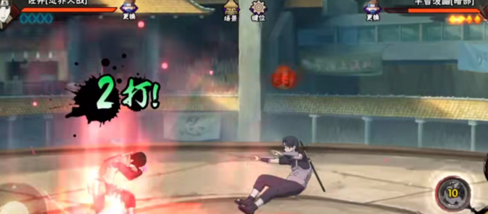 火影忍者忍战佐井如何操作2