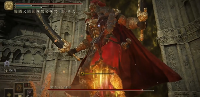 艾尔登法环双手剑护符在哪1