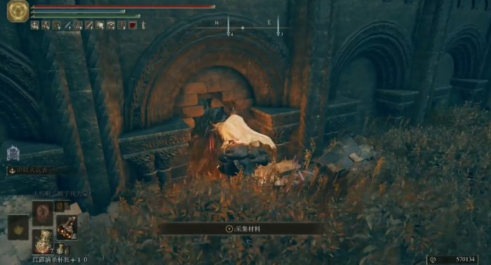 艾尔登法环双手剑护符在哪3