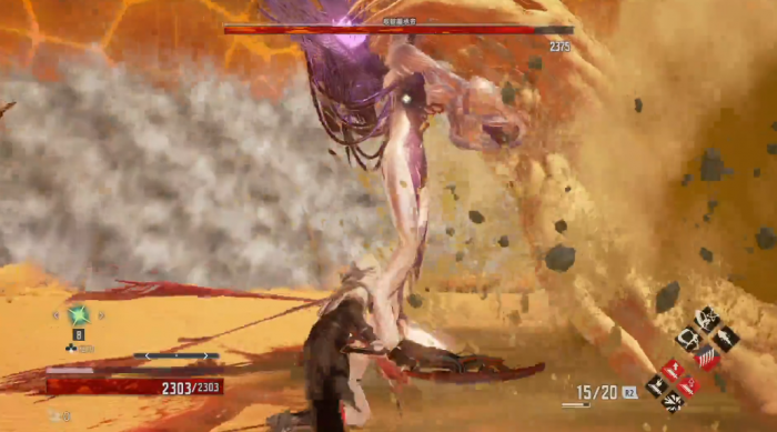 噬血代码喉骸继承者怎么打2