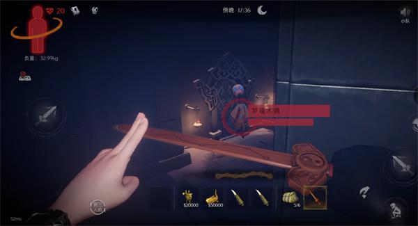 超自然行动组雪山木偶怎么应对2