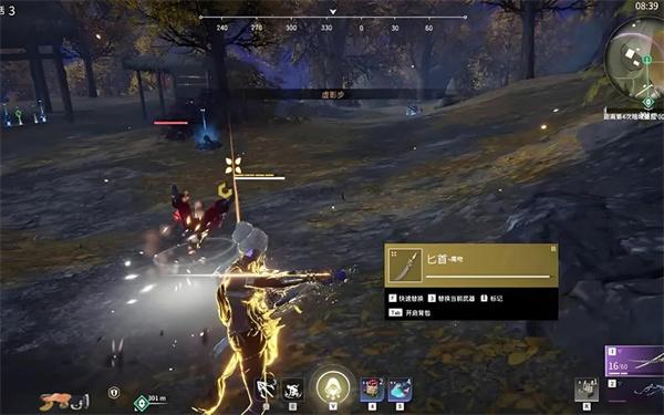 永劫无间跳振怎么用1