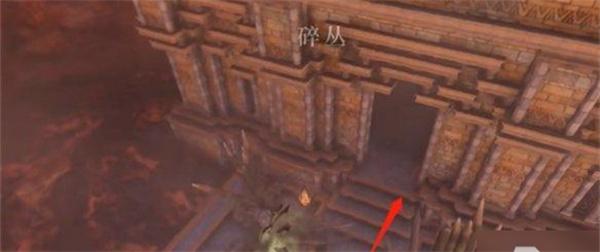 雾锁王国太阳神殿怎么去4