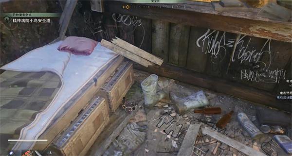 消逝的光芒困兽电击弩箭图纸怎么获得4