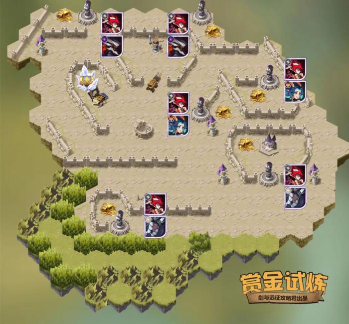 剑与远征爱丝特瑞达洛试炼如何打2