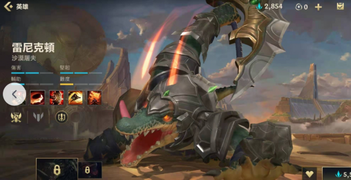 英雄联盟手游鳄鱼强度如何2