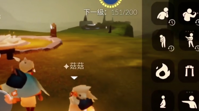 光遇打人动作是哪个先祖1