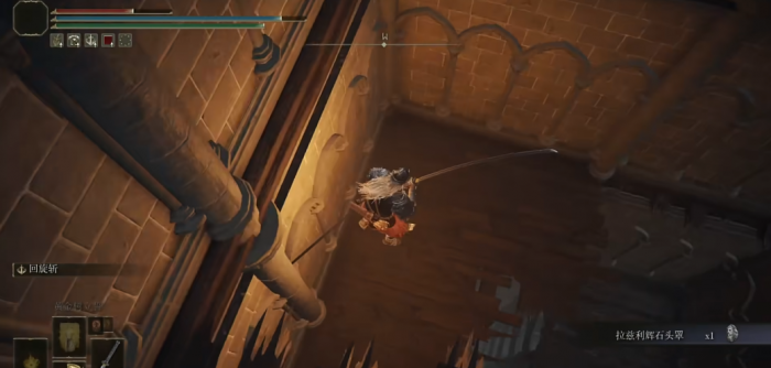 艾尔登法环双贤辉石头罩在哪2