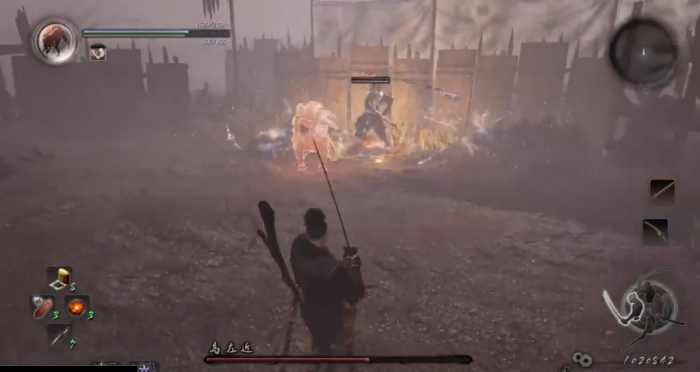 仁王1岛左近怎么打3