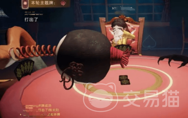 超自然行动组怪物俱乐部玩法一览4