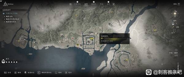 刺客信条影全传奇装备获得攻略2