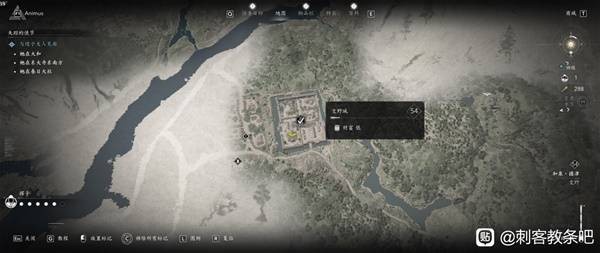 刺客信条影全传奇装备获得攻略3