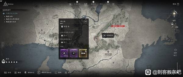 刺客信条影全传奇装备获得攻略20