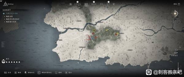 刺客信条影全传奇装备获得攻略27