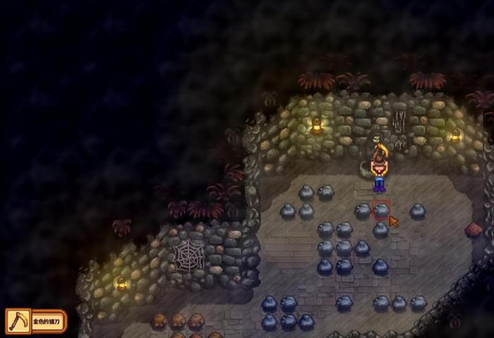 星露谷物语升级工具要几天9