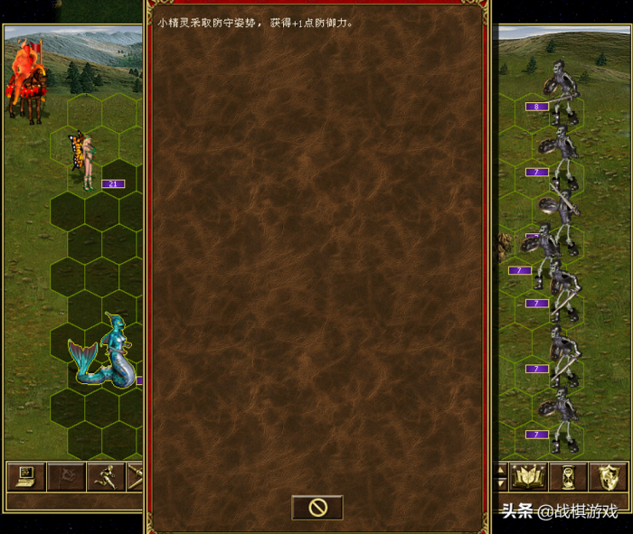 英雄无敌3窗口模式如何开13