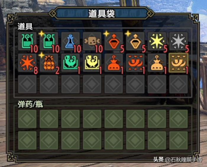 怪物猎人崛起狩猎笛毕业配装5