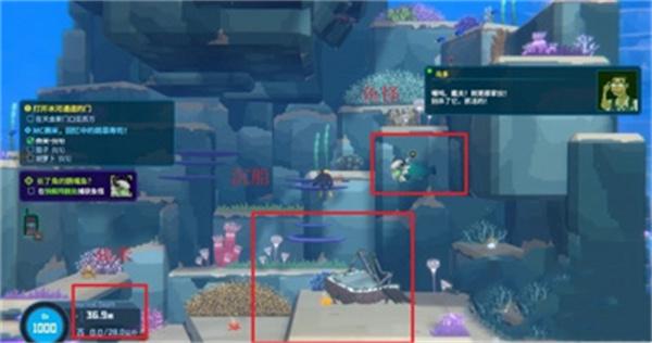 潜水员戴夫长了角的鹦嘴鱼怎么过4