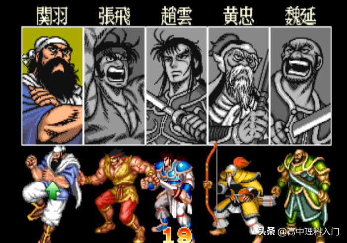 适合初中生玩的游戏有什么1