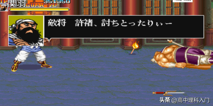 适合初中生玩的游戏有什么9