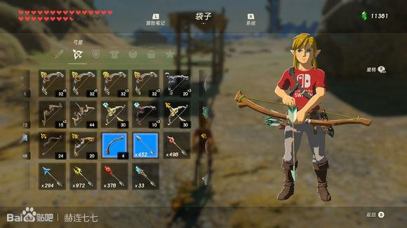 塞尔达多发弓哪儿刷24